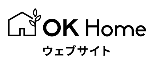公式サイト