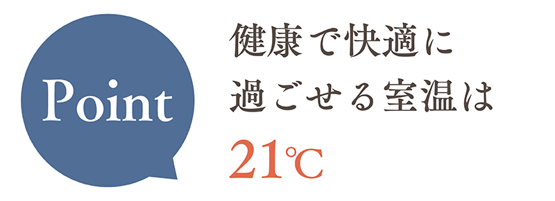 dannetsu13.png
