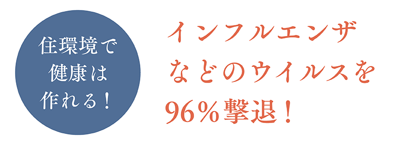 dannetsu16.png