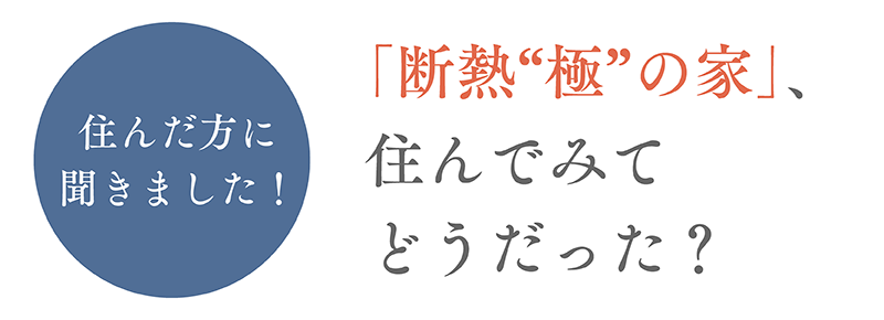 dannetsu18.png