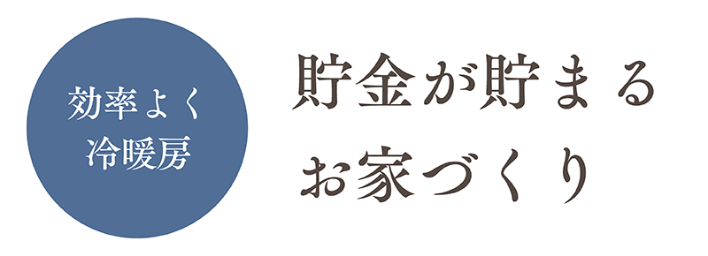 dannetsu35.png