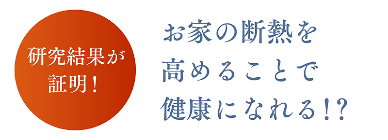 dannetsu42.png