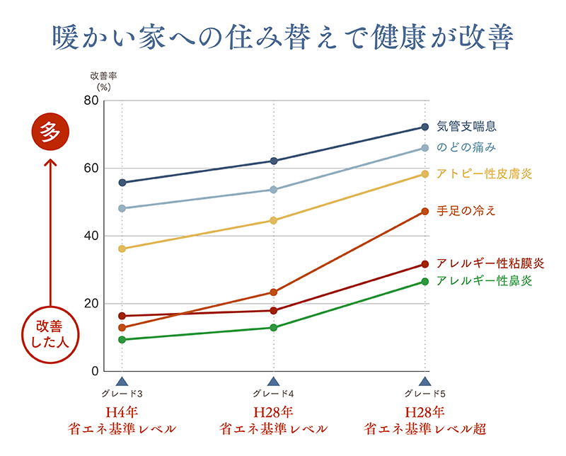 dannetsu44.png